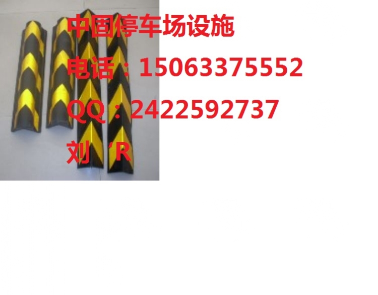 ҹӦ*Ͳ໤ǽǳ
