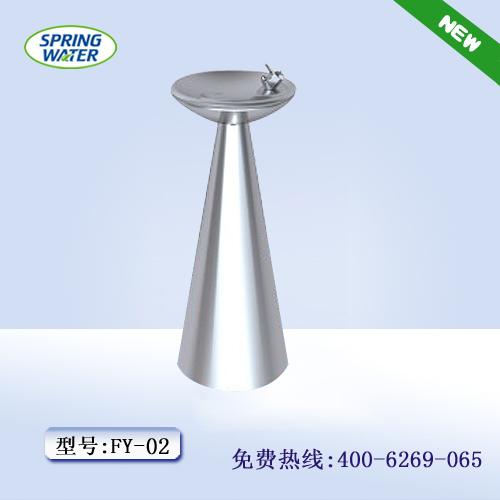 ׵ε(FY-02)