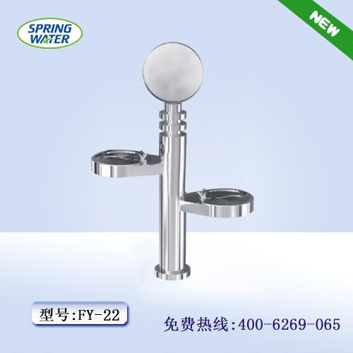 ԰(FY-22)