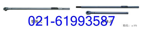 600-3000N.m