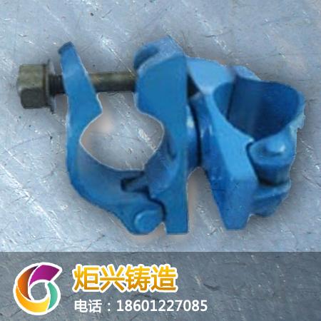 扣件|建筑扣件|脚手架扣件|钢