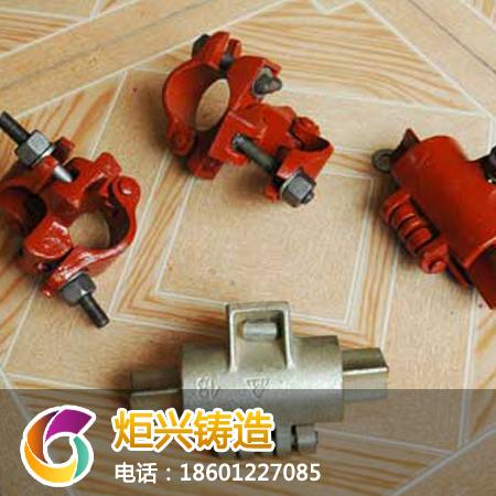供应扣件,建筑扣件,扣件厂,扣