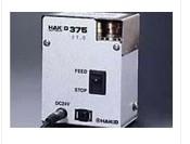 HAKKO375Զ
