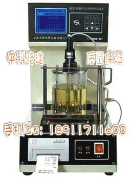SYD-2806G