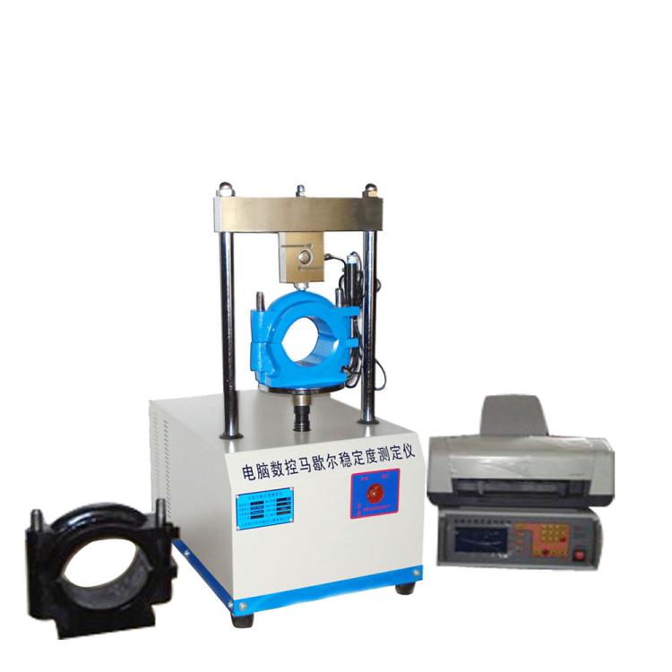 LWD-5(LWD-5)