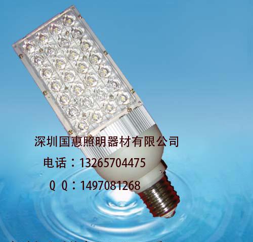 LED·(GF001)