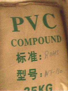 ϡPVC(6250)