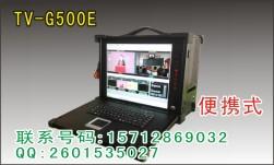 TV-G500EЯʽ¼ϵͳ