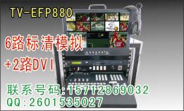 TV-EFP880ʽ