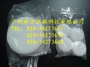 (SN-1)