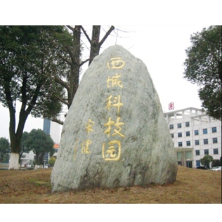 ɳʵúõıͨ豸
