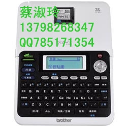 PT-2030ǩֵɫ