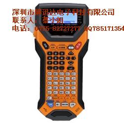 PT-7600ǩֳʽ