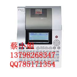 PT-2700ǩ