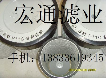 ҰP11Cо