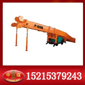 P-60BҶװһ