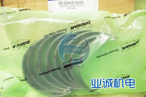 DOOSAN