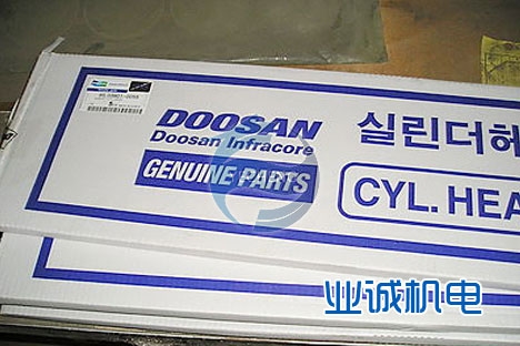 DOOSAN