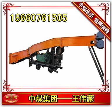 P-15B耙斗机参数规格