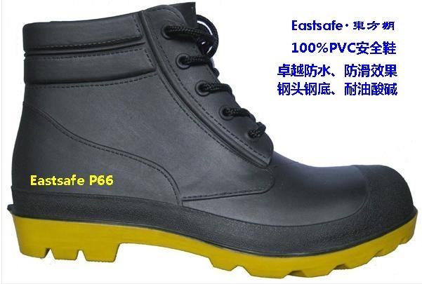 PVCϵȫЬ