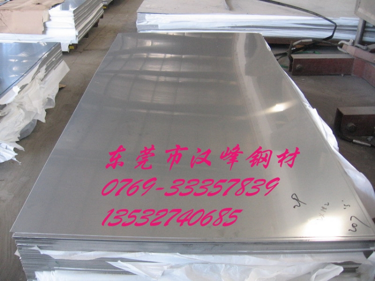 ASP5JAC260G