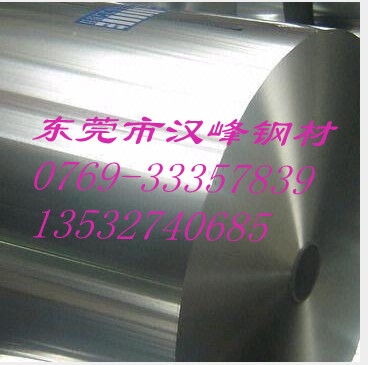 ASP4JAC270F