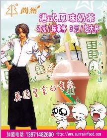 Ӧɶɲݼˣ̲