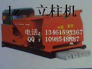 (100X100mm)