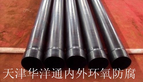 消防用涂塑钢管,消防涂塑钢管是