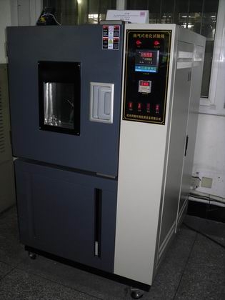 QLH-100