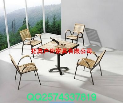 休闲桌椅铝制水曲柳桌椅组合