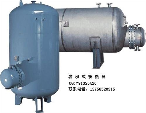 ݻʽ(RV-0304)