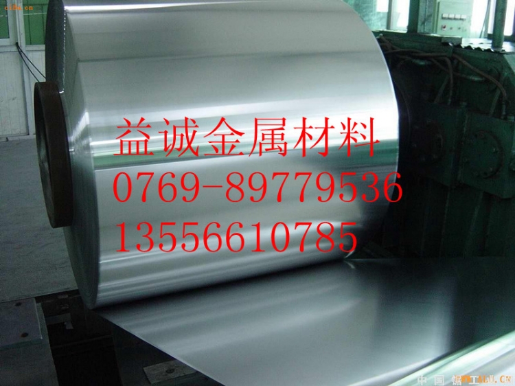 DR620DR660