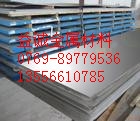 DD11SPHC