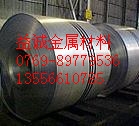 ϴSS490SS540