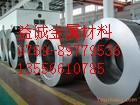 Q34Q345C