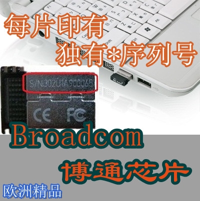 ͨоƬUSB3.0