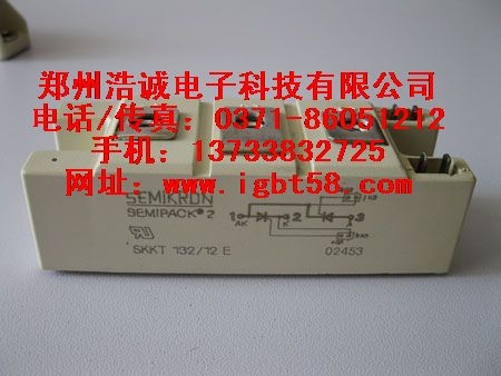 SKKT132/16E