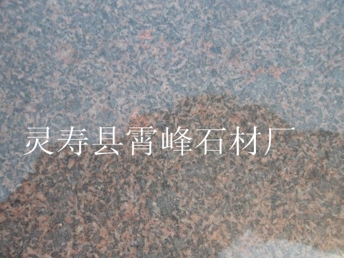 軨ʯ(һʯ)