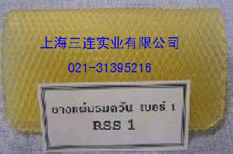 RSS1ӡ*Ƭ