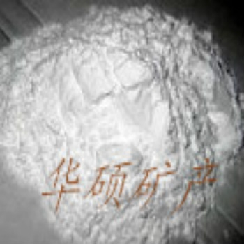 ͻʯӢ(160-200Ŀ)