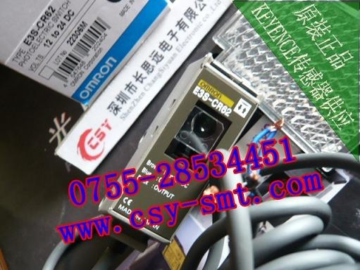 ӦE3S-DS10E41