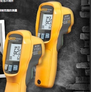 Fluke62MAX