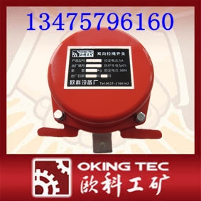 EXKLT2ϵ