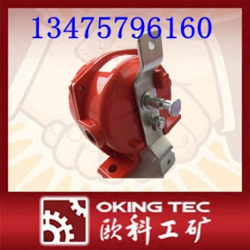 欧科牌HFKLT双向拉绳开关