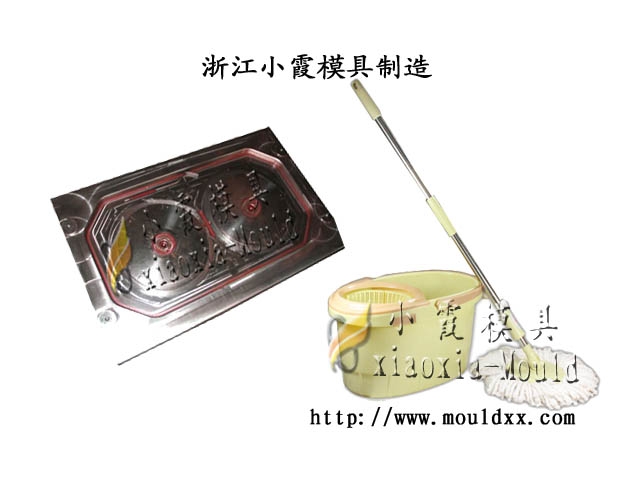 自动拖把旋转塑料模具