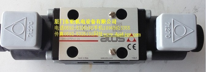 ˹HDI-07022