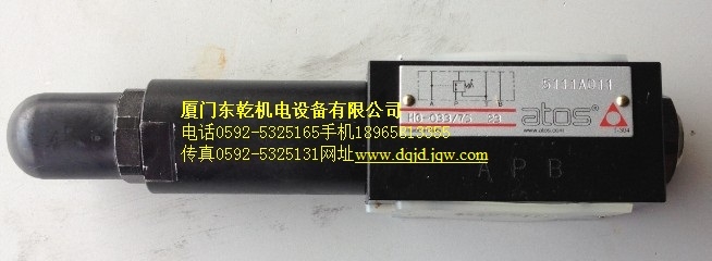 ˹HG-033752