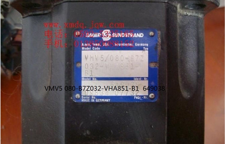 ˹(VMV5080-B)