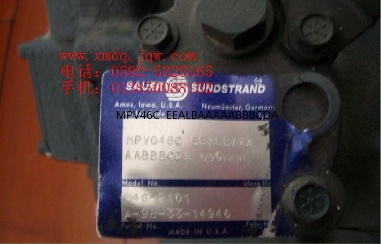 MPV46C˹